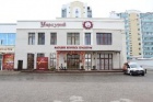 ТОРЖЕСТВЕННОЕ ОТКРЫТИЕ МАГАЗИНА ВКУСНЫХ ПРОДУКТОВ "МЕРКУРИЙ"