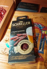 СТРОГАНИНА SCHNELLER