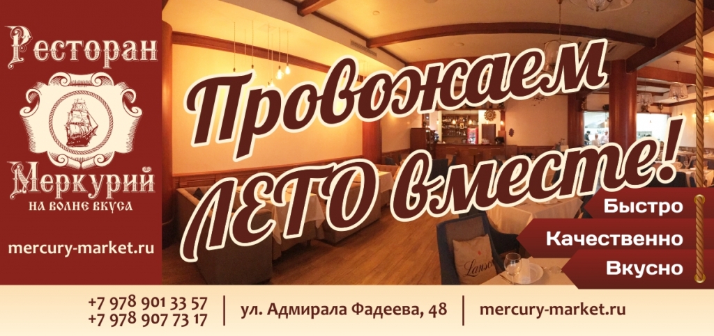 Флаер Лицо 26 августа Лицо.jpg
