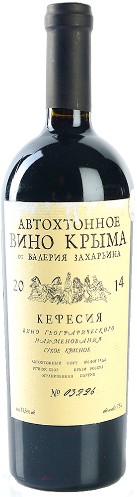 Кефесия.png