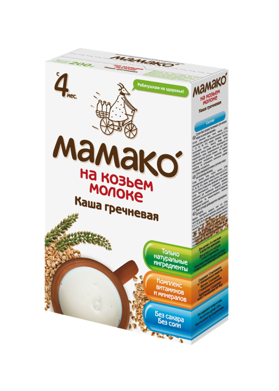 мамако.png